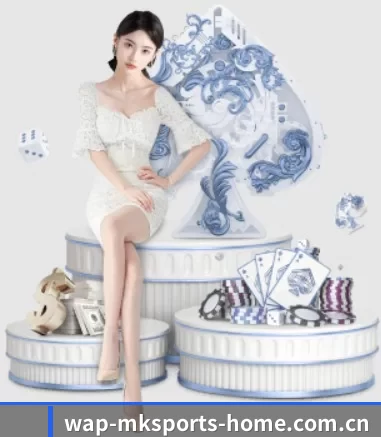 mk体育登录 APP 界面