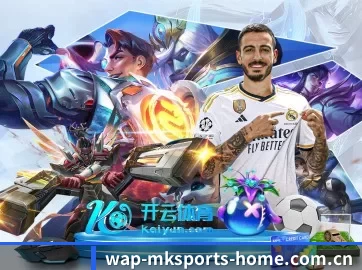 AI 革新